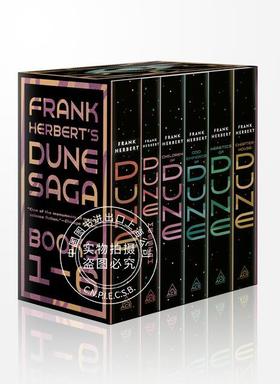 沙丘六部曲套装 进口英文原版 Dune 甜茶海王张震同名电影科幻小说 弗兰克·赫伯特 Frank Herbert当代科幻史诗原著畅销书