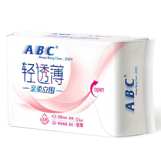 ABC KMS亲柔立围棉柔表层0.1cm轻透薄夜用卫生巾280mm*8片(KMS健康配方)(淡雅清香 干爽舒适) 商品图3