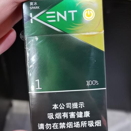 建牌（薄荷黄冰1） 商品图0