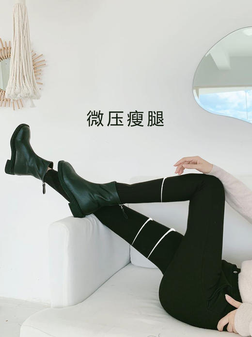 【百图lulu 定制】【魔术裤】保暖裤 高腰显瘦铅笔小脚裤 牛仔裤 高弹舒适不勒 打底裤 商品图1