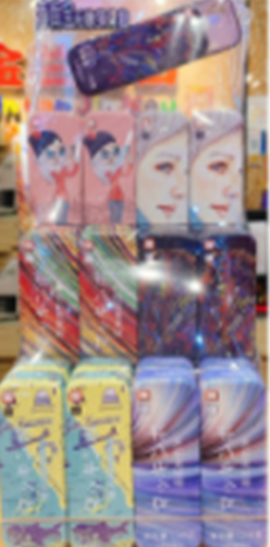 麦肯宝无糖薄荷糖18g（30支）