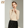佐尔美2021冬季新款 100%山羊绒半高领气质百搭羊绒衫女E14MS07 商品缩略图1