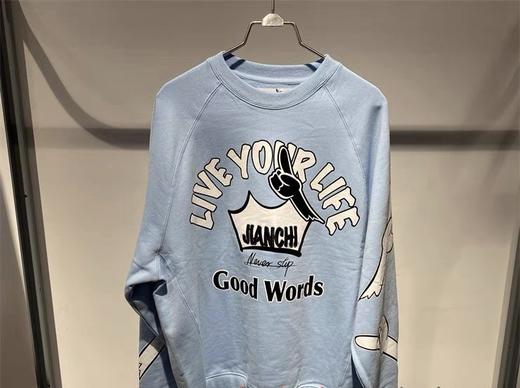 411006001 坚持我的/jasonwood男款 2021年冬季新品 圆领印花卫衣 商品图1