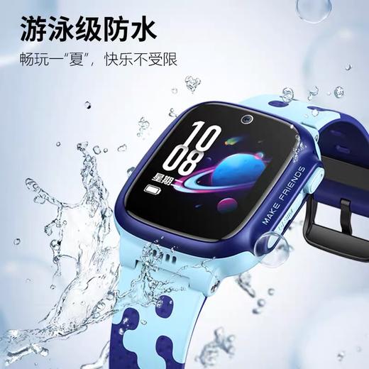 【已下架】积分换购 | 小天才 电话手表D3 电话智能定位4G视频通话天猫精灵智控[福利品] 商品图1