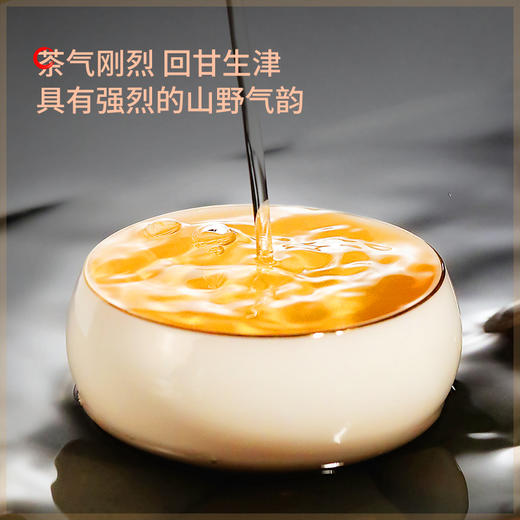 茶马世家2018年正宗老班章500年古树单株头春普洱生茶357g 商品图2