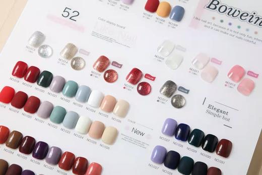 BOWEINI—52色双色板系列（秒杀） 商品图3