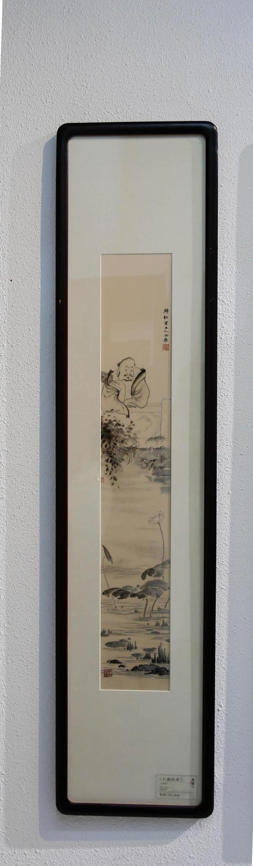 「苏绣」石桥风荷 商品图1