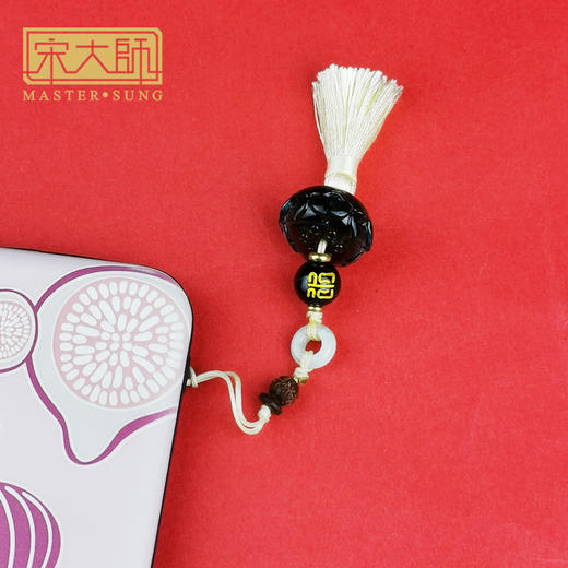 宋韶光 莲花珠系列吊坠包挂手机小挂件 商品图0