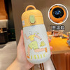 少女心可爱韩版保温杯 学生男儿童便携餐饮用具卡通喝水杯子 商品缩略图5
