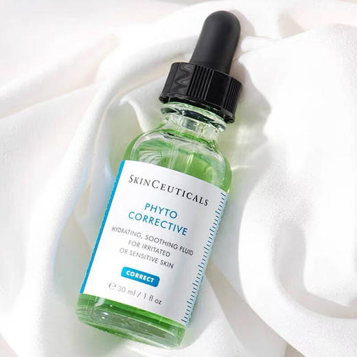 修丽可色修精华30ml/55ml 商品图4