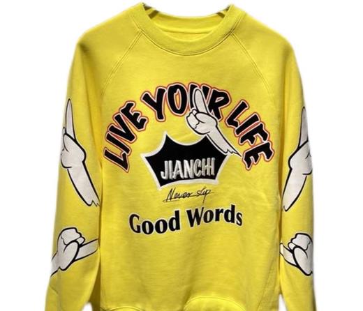 411006001 坚持我的/jasonwood男款 2021年冬季新品 圆领印花卫衣 商品图3