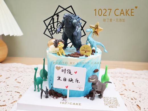 1027CAKE | 哥斯拉 恐龙主题 商品图0