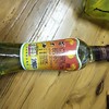 巨泉芥末油 商品缩略图0