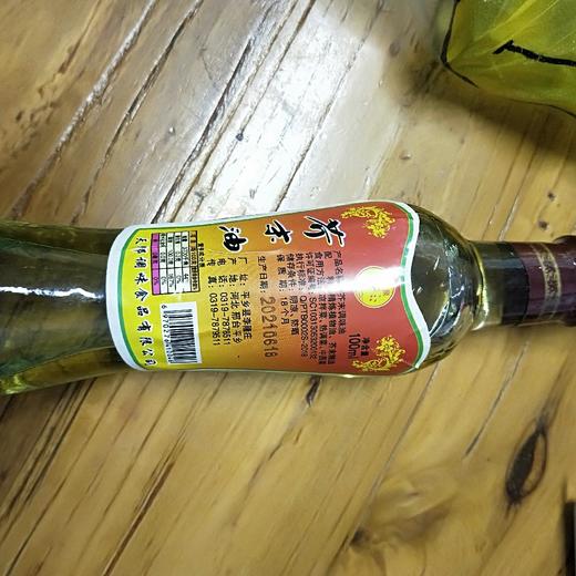 巨泉芥末油 商品图0