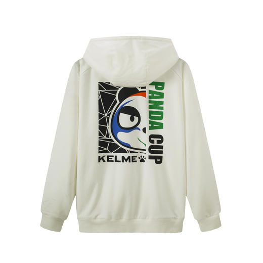 卡尔美秋季休闲时尚男士针织外套36931010 商品图1