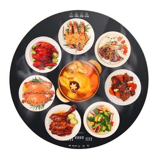 已下架】预售 | 告别冷饭菜 | JIMI积米 智能暖菜板数显圆款JM6060 [福利品] 商品图5