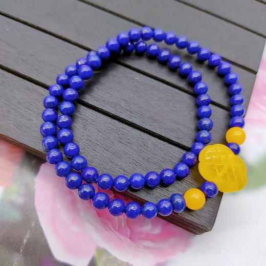 青金石2圈手串 商品图0