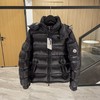 代购级版本！！MONCLER 蒙口 Maya宽松版型羽绒夹克 MC1001 商品缩略图0
