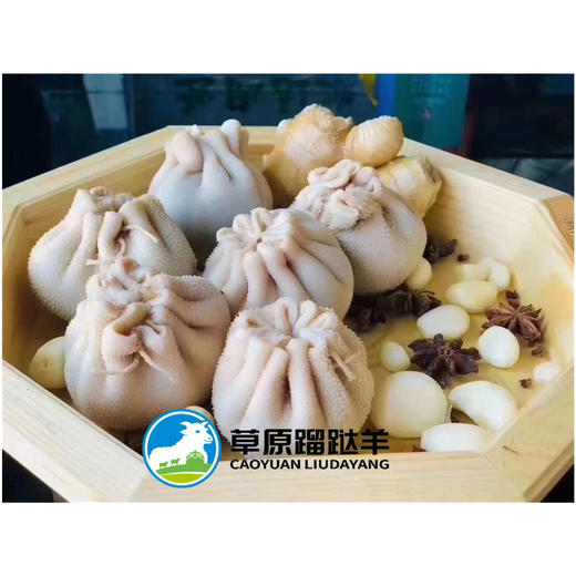 500g袋装肚包肉（4个/袋） 商品图2