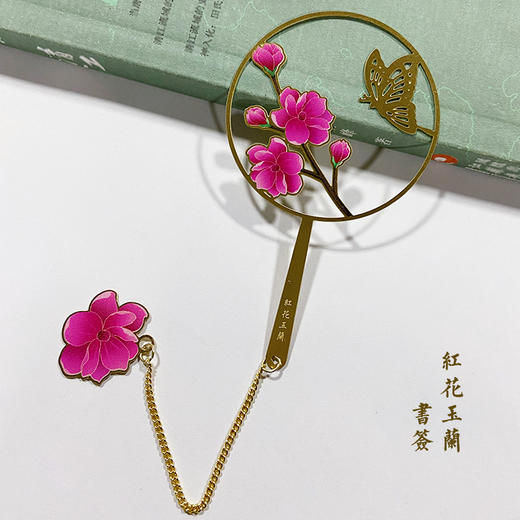 五峰红花玉兰书签 商品图3