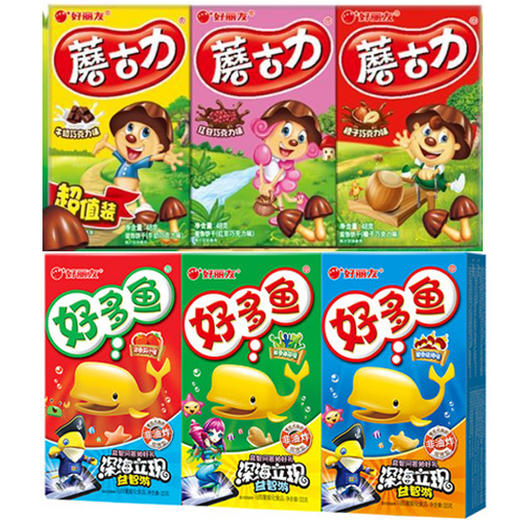 【11.5元/组】好丽友蘑古力三个装（48g*3）/好多鱼三个装（33g*3） 商品图0