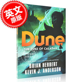 现货 沙丘前传 卡拉丹公爵 卡拉丹三部曲 英文原版 Dune: The Duke of Caladan 布赖恩·赫伯特 沙丘衍生作品科幻小说书