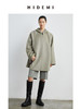 HIDEMI 燕麦色美利奴羊毛双面呢简约设计感一粒扣连帽大衣 商品缩略图3