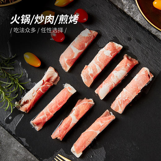 内蒙福城沁福羊羊肉卷5斤装 商品图3