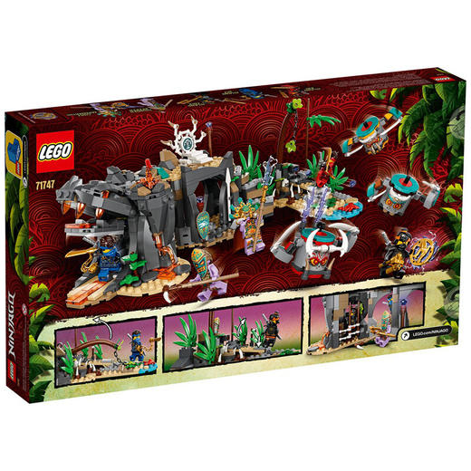 乐高守护者村庄71747 商品图1