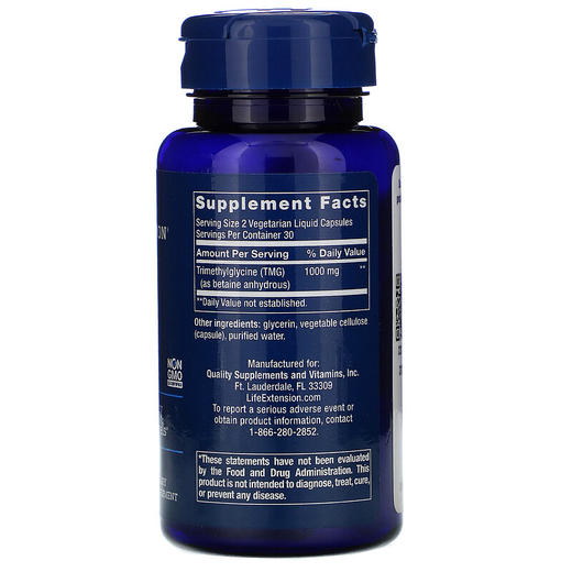 Life Extension TMG甜菜碱60粒 商品图5