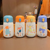 少女心可爱韩版保温杯 学生男儿童便携餐饮用具卡通喝水杯子 商品缩略图2