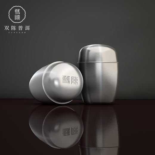 双陈普洱 远年普洱熟茶1990年远年健茶普洱熟茶高端稀缺礼盒 商品图2