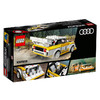 乐高1985AudiSportquattroS1赛车76897 商品缩略图1