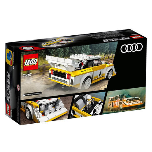 乐高1985AudiSportquattroS1赛车76897 商品图1