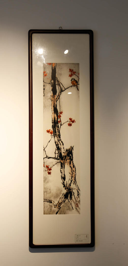 「苏绣」秋2 商品图1