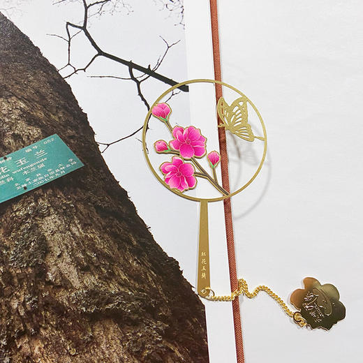 五峰红花玉兰书签 商品图4