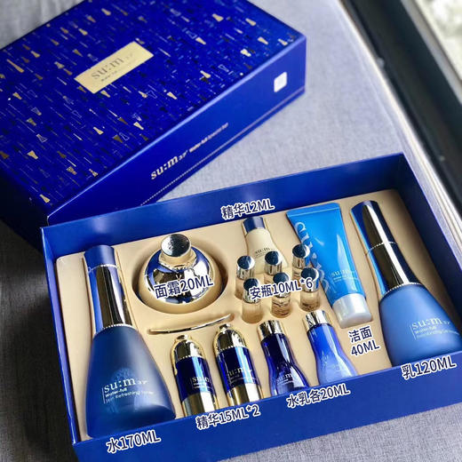 韩国呼吸惊喜水分大套盒 商品图0