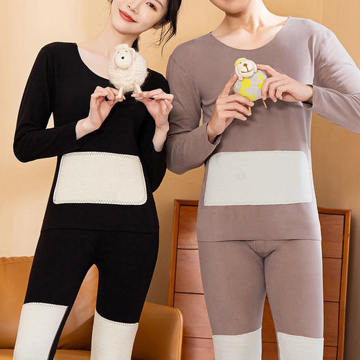 黛唯梵自发热德绒羊毛蛋白纤维黑科技护肤保暖套装无痕秋衣秋裤两件套 商品图4