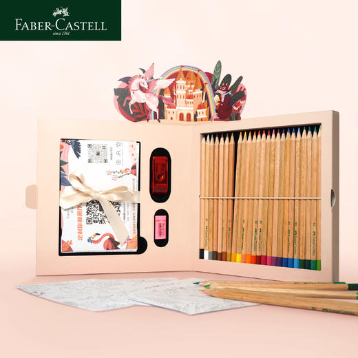 德国辉柏嘉 红系列 环保油性彩铅 24Ins风礼盒 商品图1