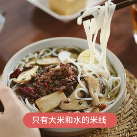 社群专享食品量贩 | 精选11款社群爆款