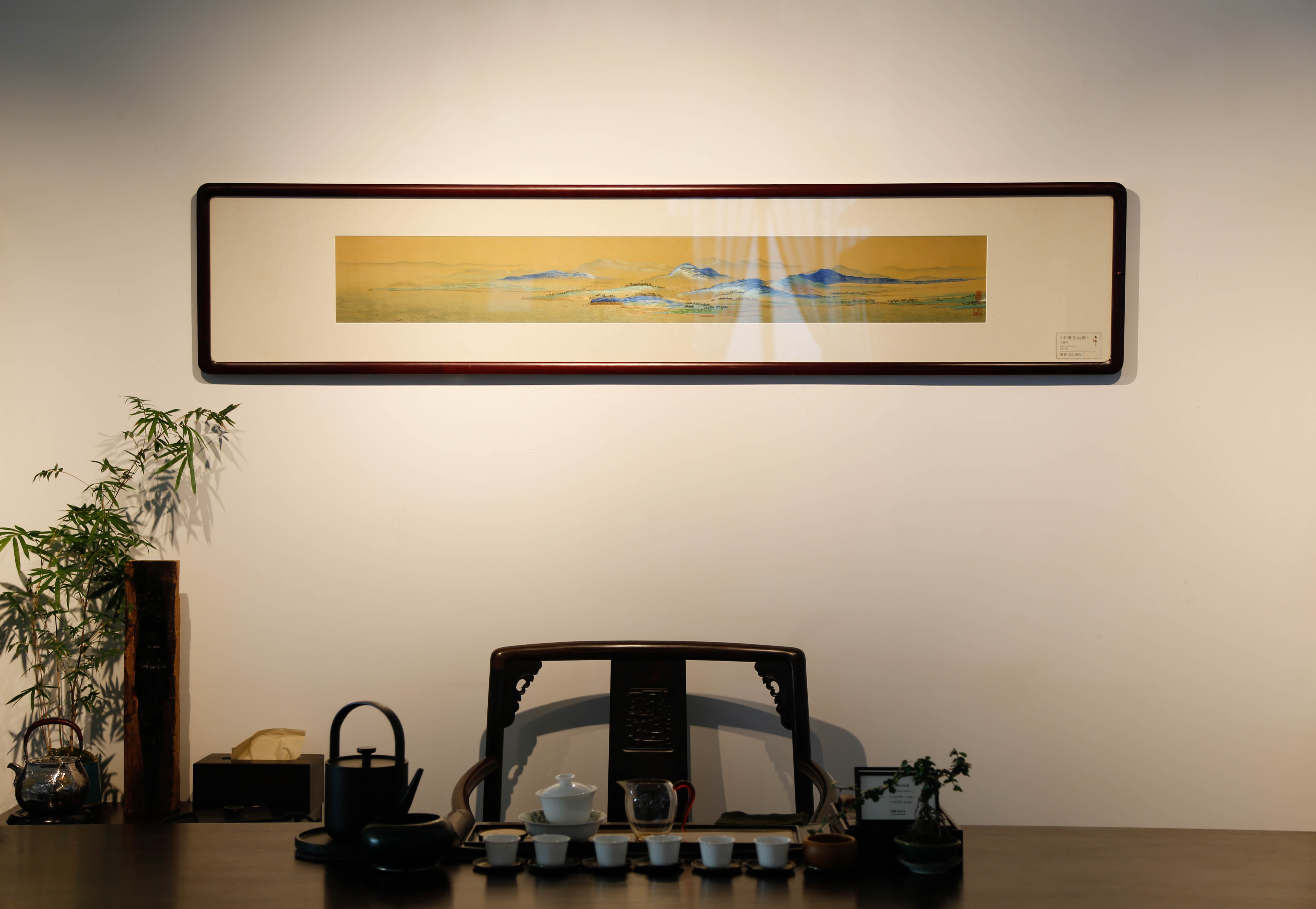 「苏绣」千里江山图