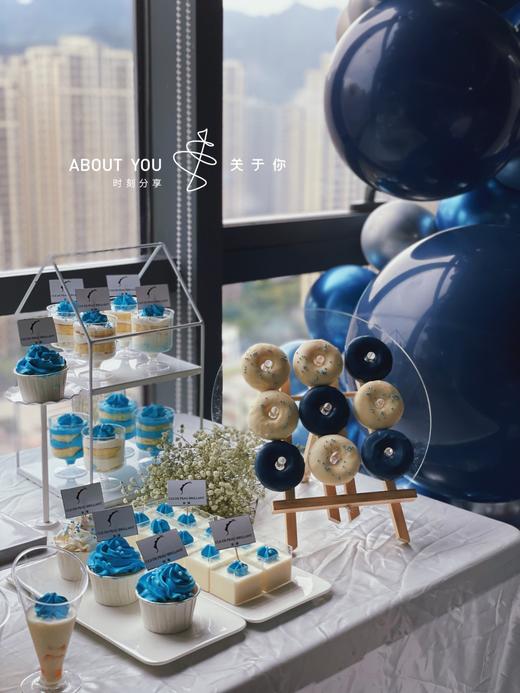 蓝色系开业甜品台   （具体搭配价格私信） 商品图3