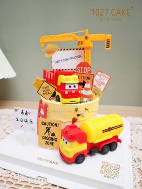 1027CAKE |  挖土机蛋糕 工程车 油罐车