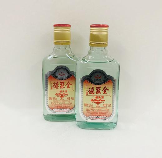 【全聚德特制二锅头】简装两瓶 商品图0