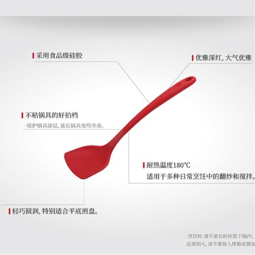 【已下架】积分换购 | 预售 | 双立人 ZwillingEnjoy 中式煎炒锅三件套装（不支持无理由退换） [福利品] 商品图4