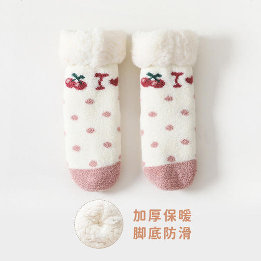 【加厚蓄热 柔软亲肤 2双装】A类秋冬加绒加厚羊羔绒珊瑚绒婴儿袜子防滑宝宝袜儿童家居地板袜 商品图9