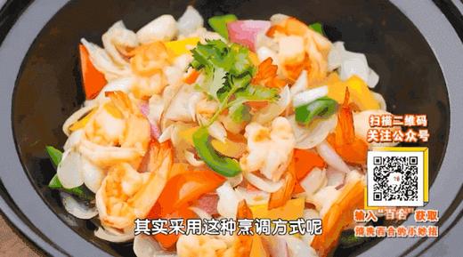 药食同源10道菜-鲜炒百合 商品图0