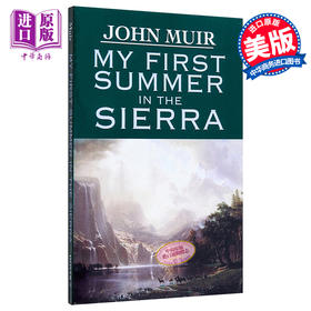 【中商原版】夏日走过山间 豆瓣阅读 英文原版 My First Summer in the Sierra