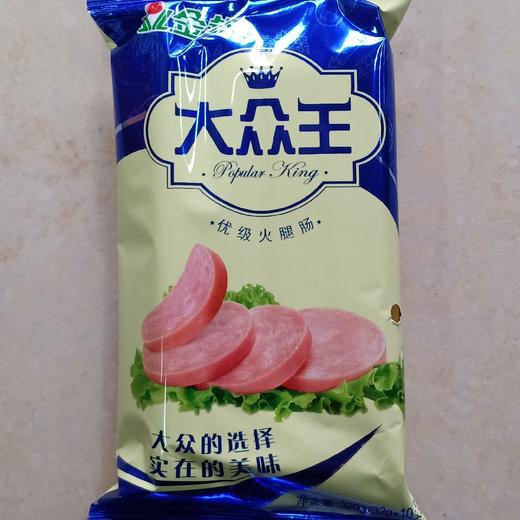 金锣大众王优级火腿肠320克 商品图0