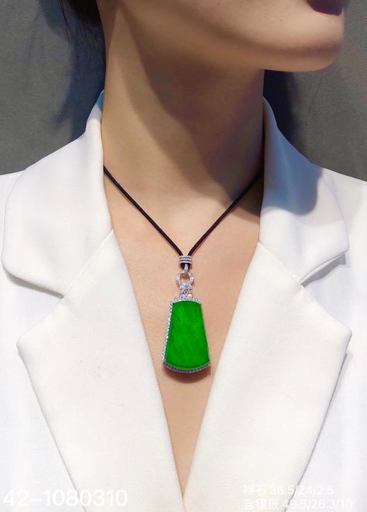 42-1080310，老坑帝王绿无事牌吊坠，具体价格微信咨询 商品图4